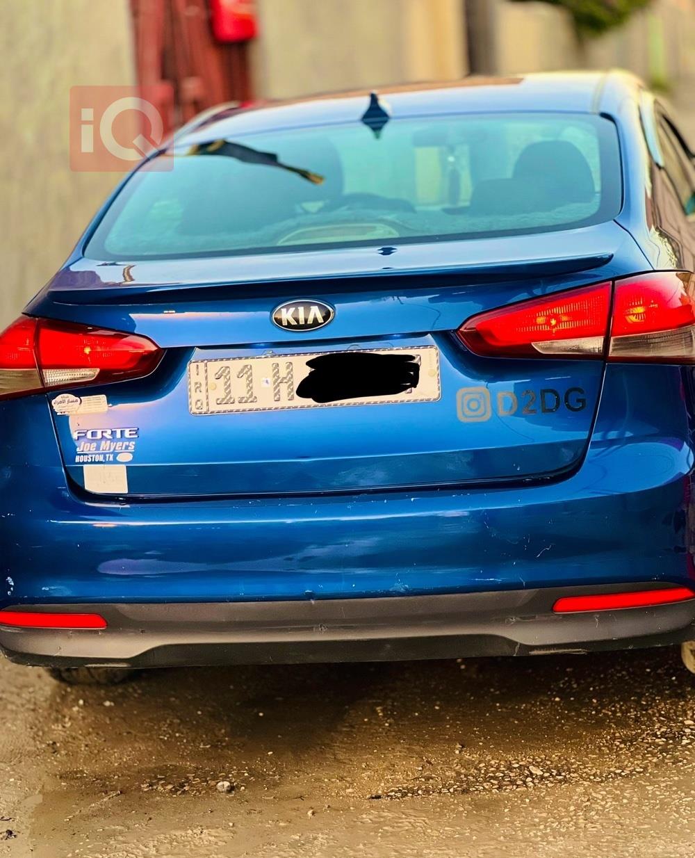 کیا فۆرتێ